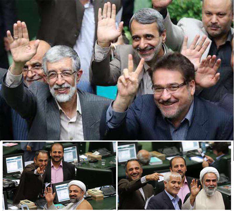 عکس های یادگاری نمایندگان در آخرین روز مجلس